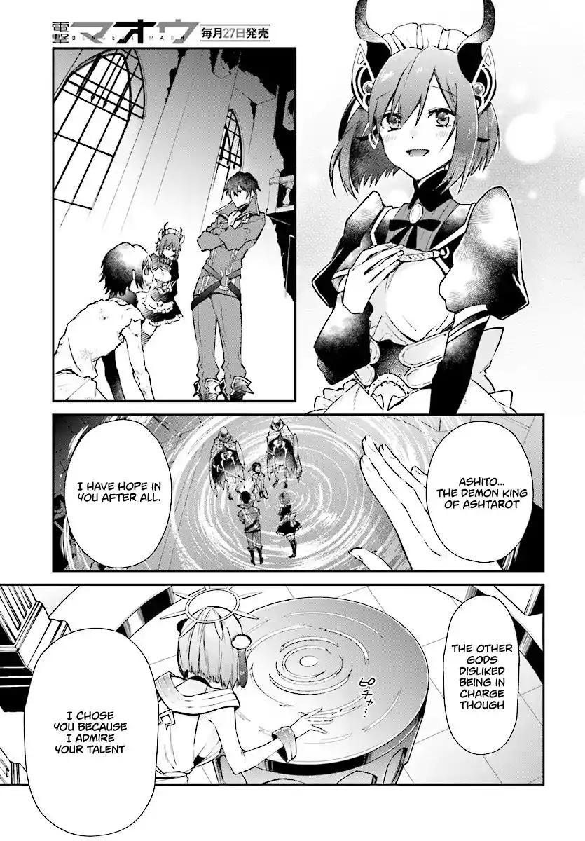 Realist Maou Niyoru Seiiki Naki Isekai Kaikaku Chapter 1 36